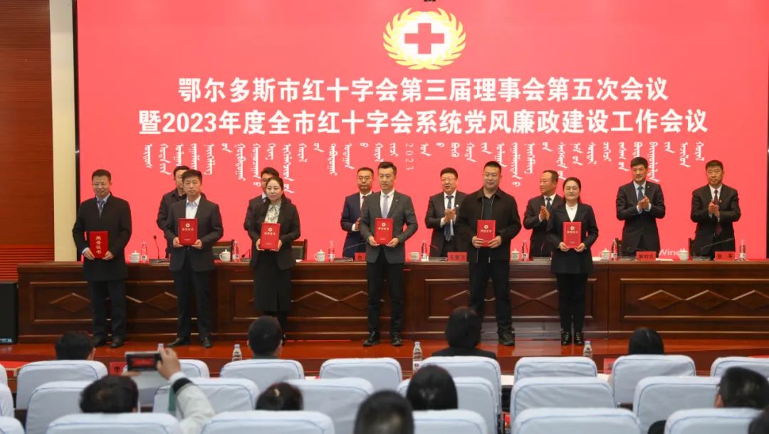 满世集团党委书记、副董事长刘至荣获中国红十字会“会员之星”荣誉称号