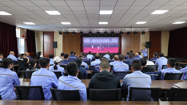 集团党委组织收看纪念中国人民抗日战争暨世界反法西斯战争胜利80周年阅兵盛典